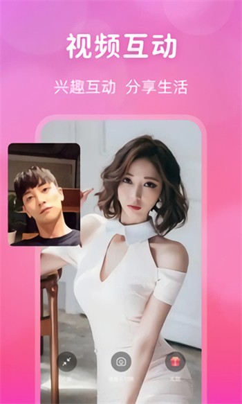 千层浪app入口下载