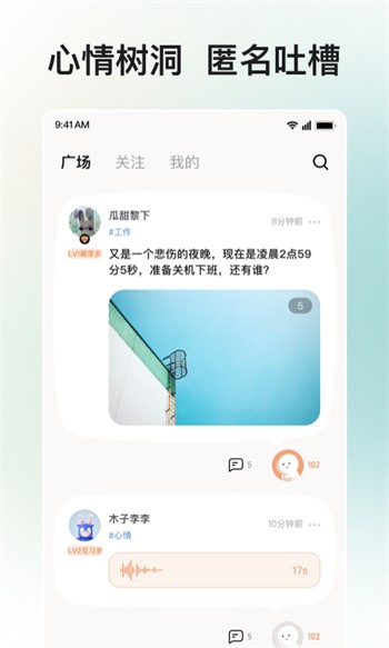 最近国语高清视频在线播放下载