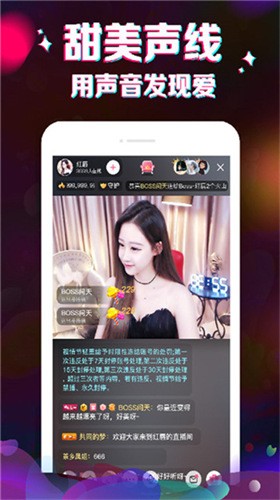 OnlyFans播放器下载入口下载