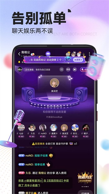 吧啦吧啦影视