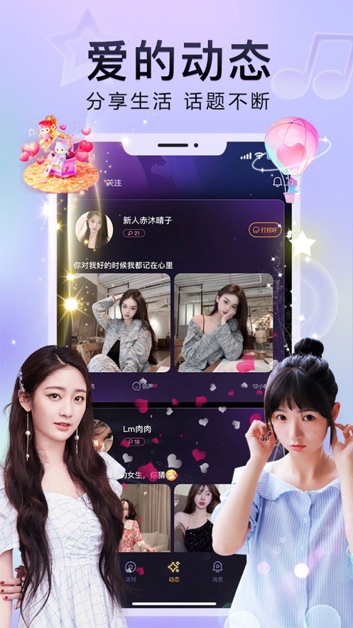 樱桃视频高清播放在线观看7版