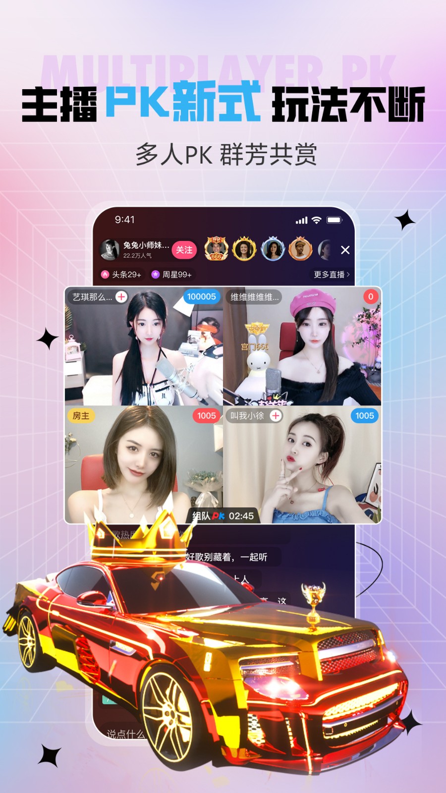 糖心vlogapp下载官网下载