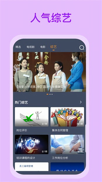 暖暖视频免费视频播放完整版app下载
