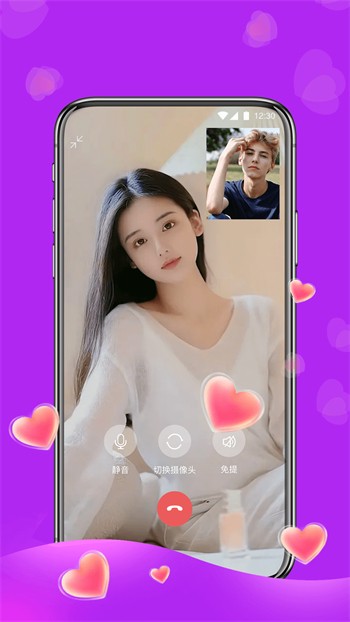 千层浪app入口下载