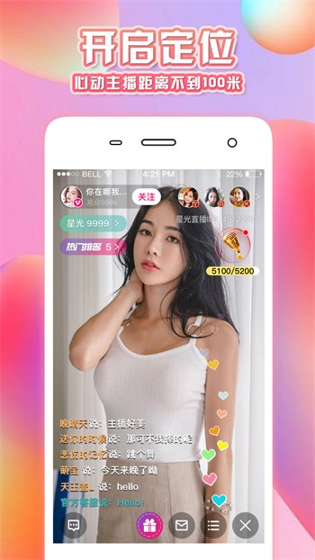 嘀咪动漫