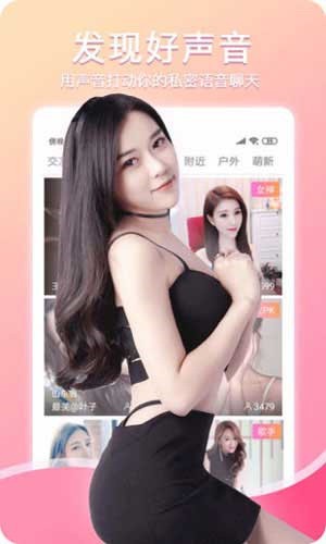 中文天堂在线资源www最新版下载