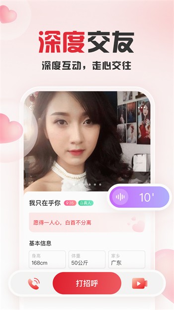 夸克视频海外版安装包下载