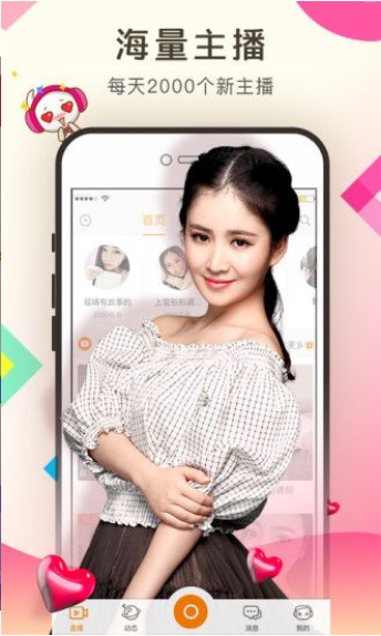 7777影院安装包免费下载免费版下载