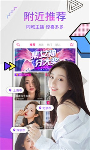 八戒八戒韩国电影免费观看下载