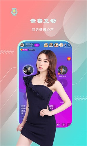 好男人社区www官网在线观看下载
