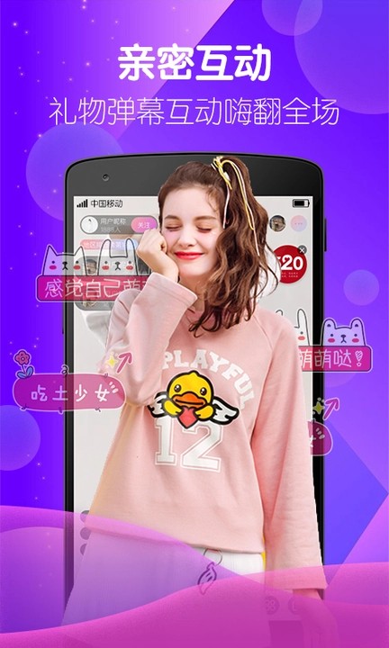 md豆传媒app入口免费ios无限资源版下载
