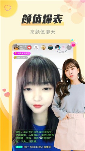 96影院app安卓版下载