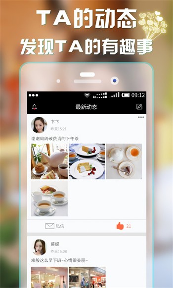丝瓜视频草莓视频香蕉视频