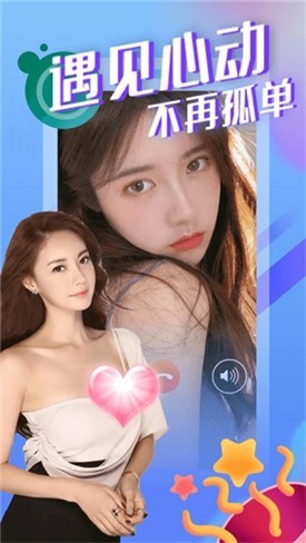 小蝌蚪视频在线观看免费播放安卓版下载