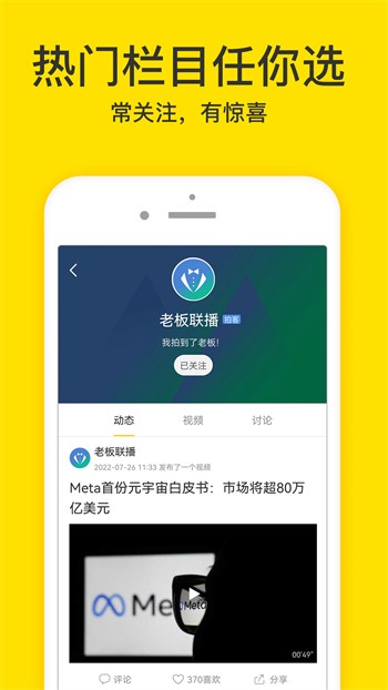 九幺9·1鉴黄师下载