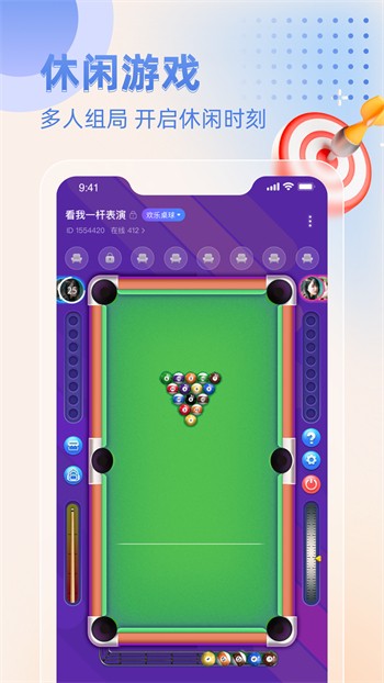 大地资源影视中文在线观看免费版视频下载