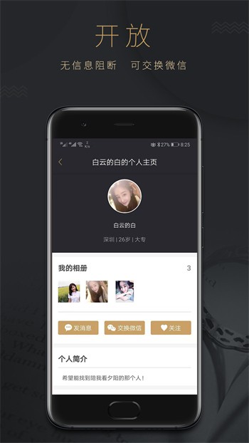 ▇蘑菇视频▇在线播放免费app无限制版下载