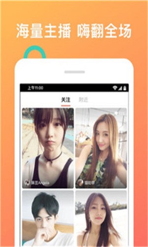 一库视频安装包下载地址下载