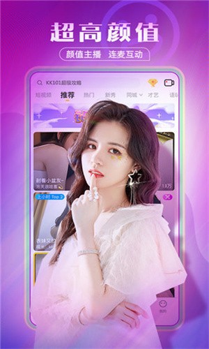 51无人区码一码二码三码最新版下载