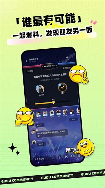 51无人区码一码二码三码最新版下载