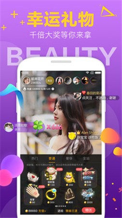 97视频播放器下载地址下载