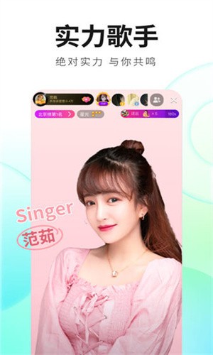 加藤视频安装包免费下载下载