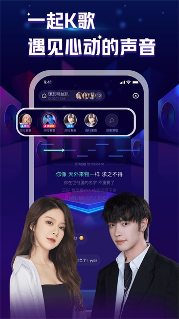 忘忧草wyc.la最新版下载
