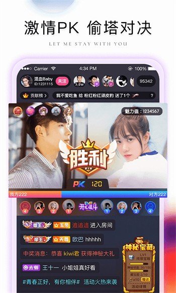 ▇蘑菇视频▇在线播放免费app无限制版下载