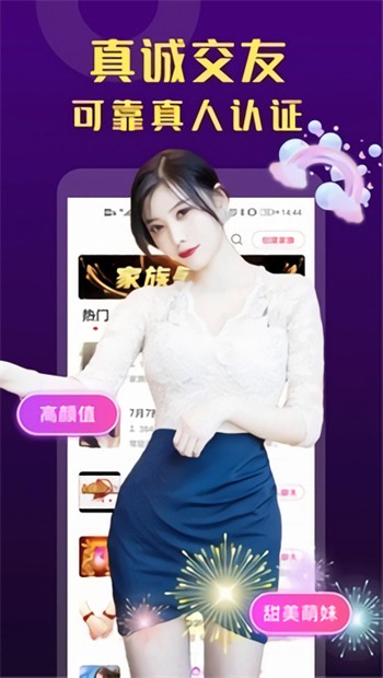 动漫库2023最新官方版下载免费版