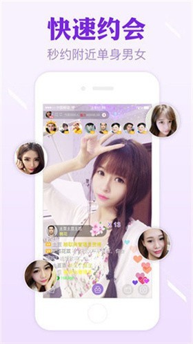 丝瓜视频草莓视频香蕉视频