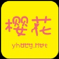 刷水枪提要求直播APP大全免费版