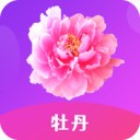 天使直播免费版