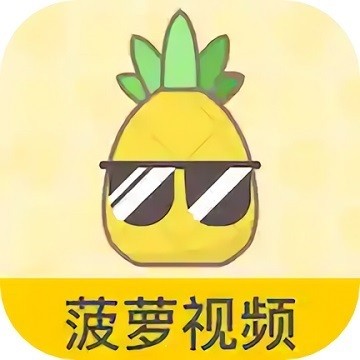 樱花直播软件下载安装