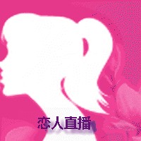 粉色视频播放器下载入口