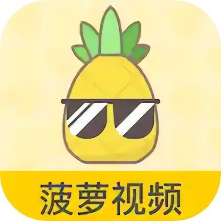 夜里禁用100种粉色软件