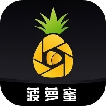 樱花直播app下载地址