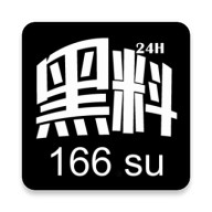 998影视手机版下载地址