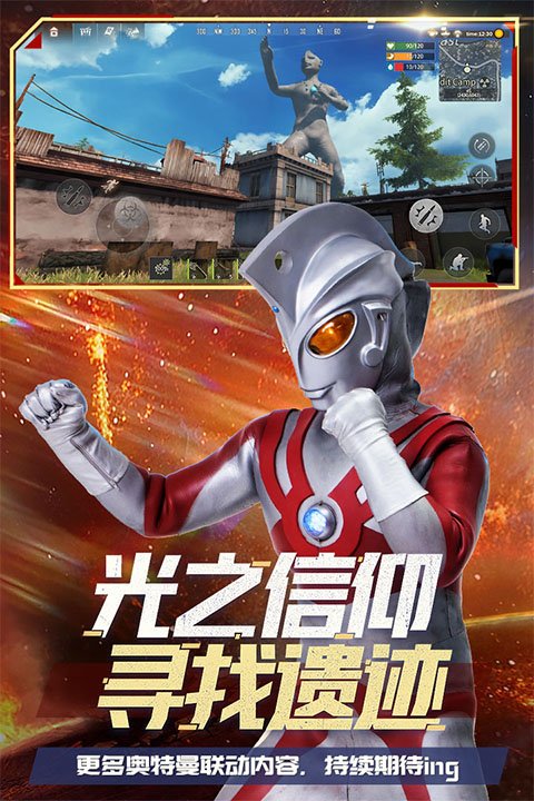 王牌战争2025最新版0