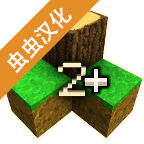 生存战争2中文版_logo